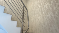 Treppe ins OG